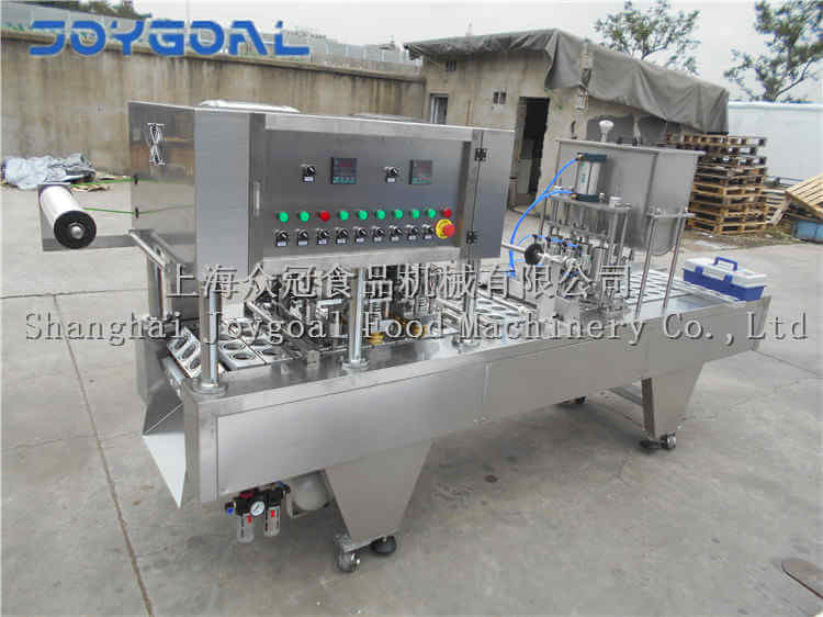2018-11-15 BHJ-4 automatic cup filling sealing machine